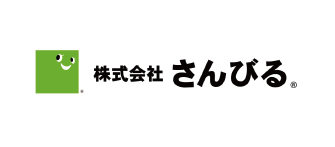 株式会社さんびる