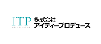 株式会社アイティープロデュース
