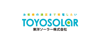 東洋ソーラー株式会社