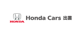 Honda Cars 出雲