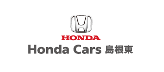 Honda Cars 島根東